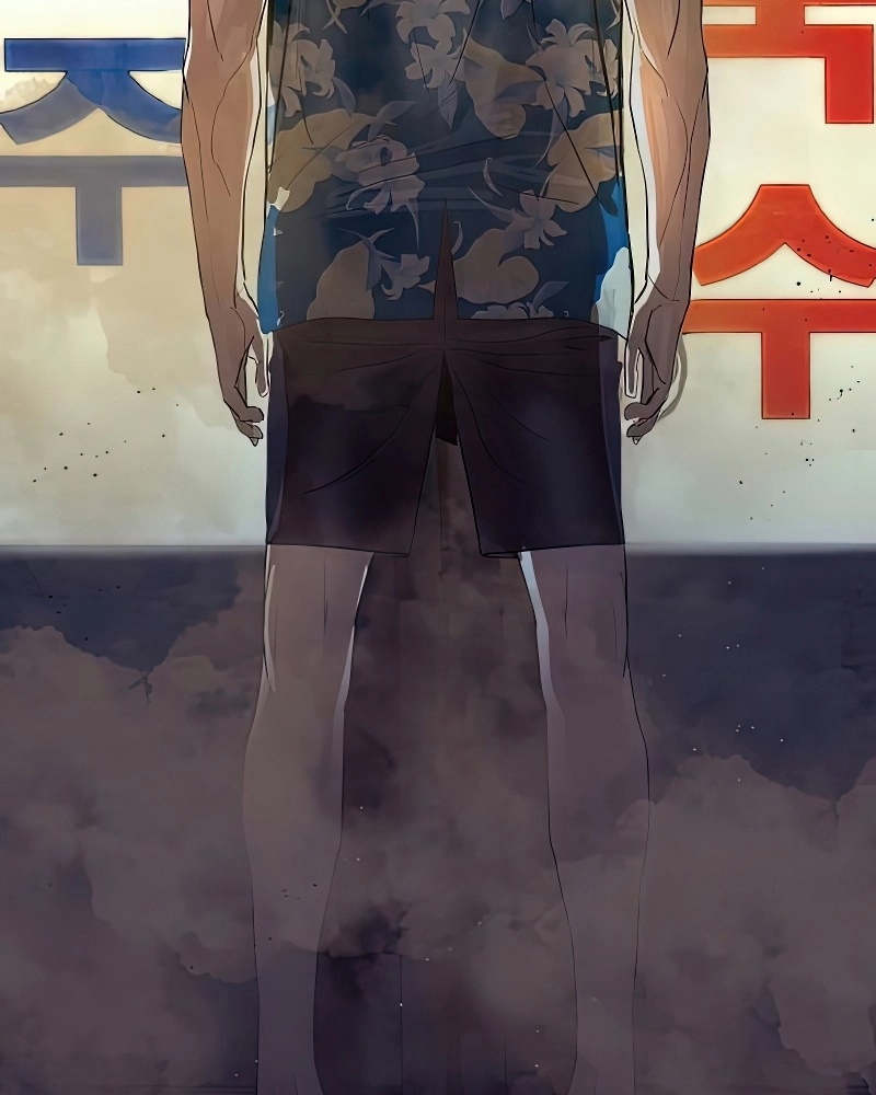 Special Civil Servant กองกำลังพิเศษหมอกสีเหลือง ตอนที่ 25 page 13