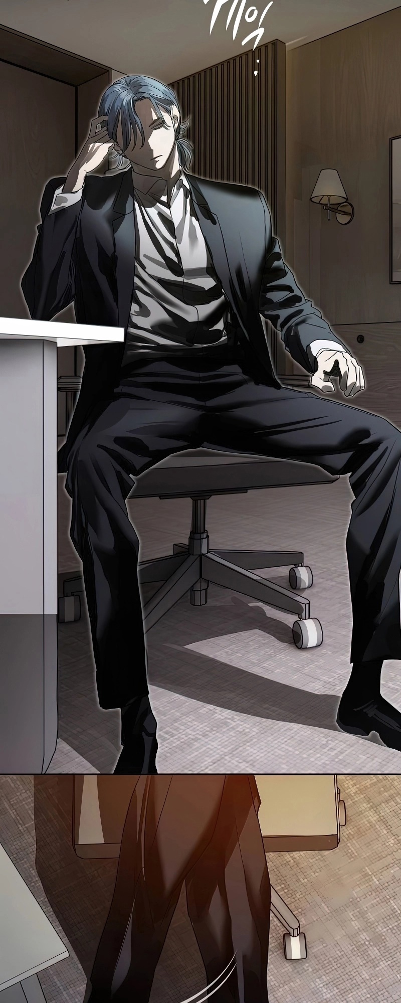 Special Civil Servant กองกำลังพิเศษหมอกสีเหลือง ตอนที่ 25 page 57