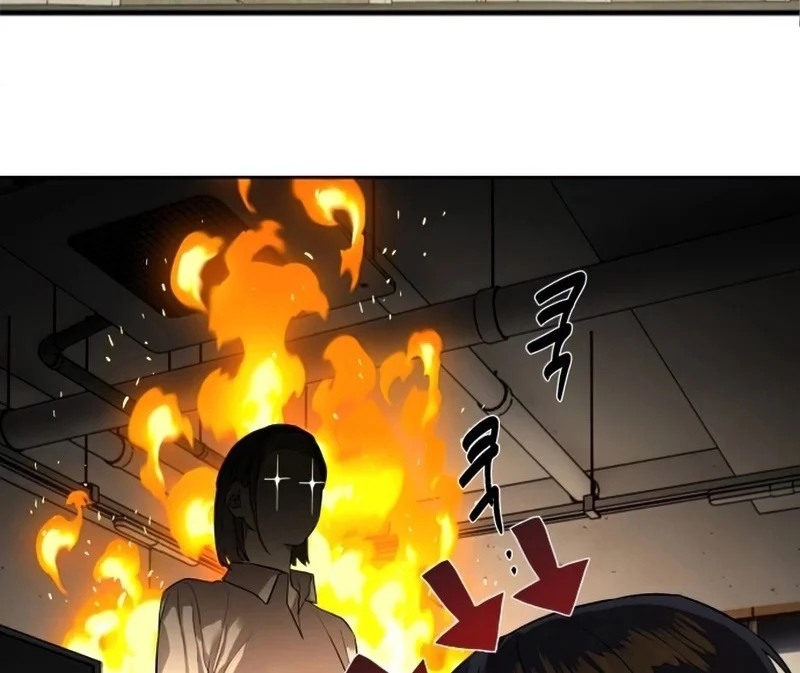 Special Civil Servant กองกำลังพิเศษหมอกสีเหลือง ตอนที่ 26 page 8