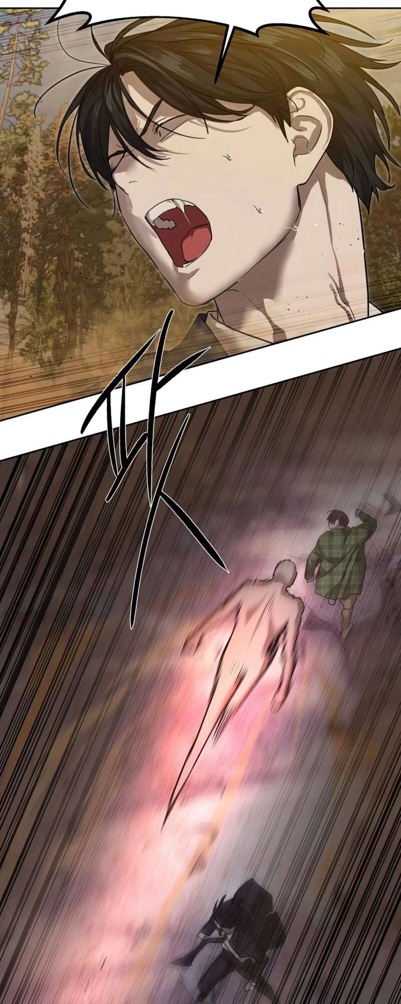 Special Civil Servant กองกำลังพิเศษหมอกสีเหลือง ตอนที่ 27 page 5