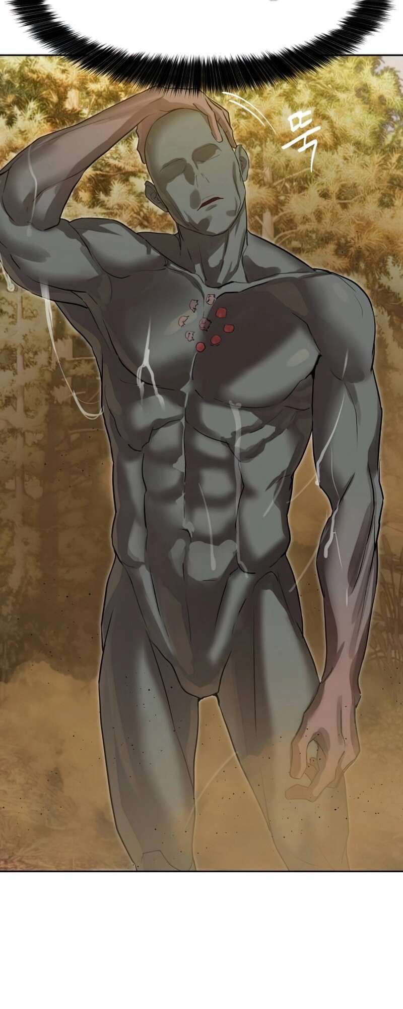 Special Civil Servant กองกำลังพิเศษหมอกสีเหลือง ตอนที่ 27 page 13