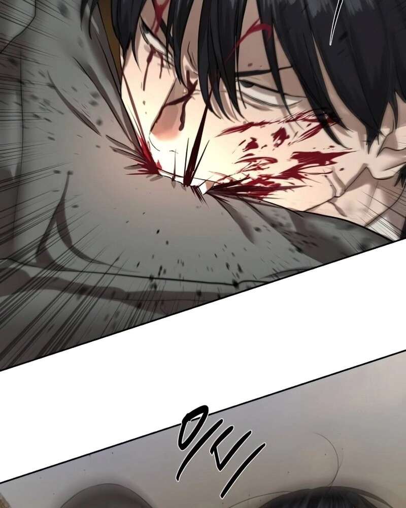 Special Civil Servant กองกำลังพิเศษหมอกสีเหลือง ตอนที่ 27 page 38