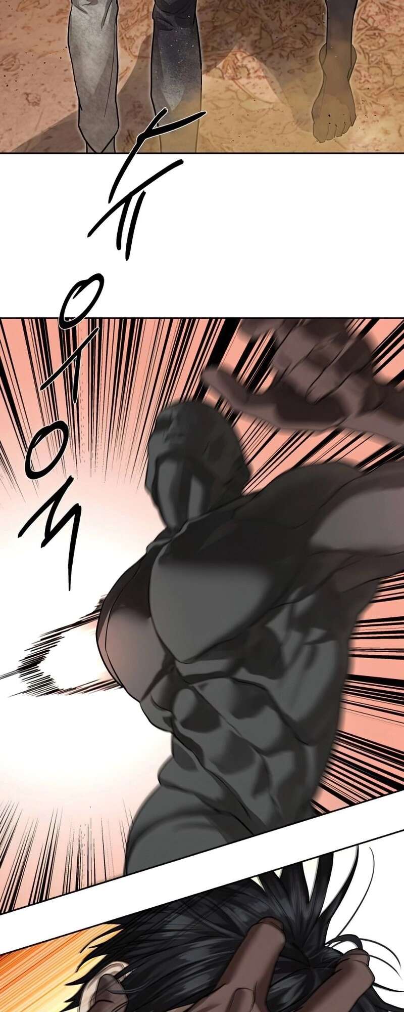 Special Civil Servant กองกำลังพิเศษหมอกสีเหลือง ตอนที่ 27 page 57