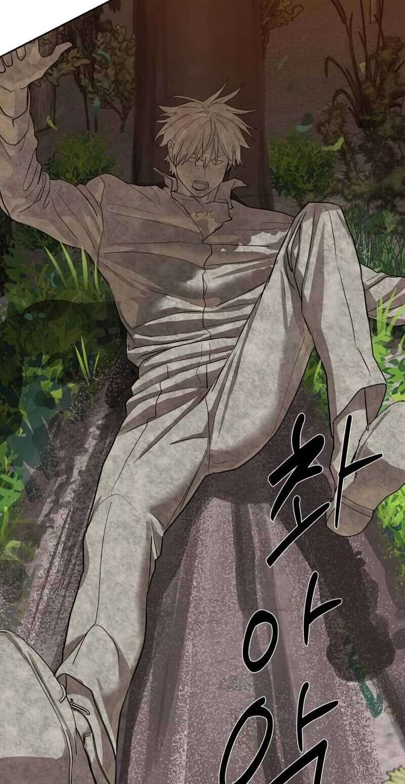 Special Civil Servant กองกำลังพิเศษหมอกสีเหลือง ตอนที่ 28 page 2