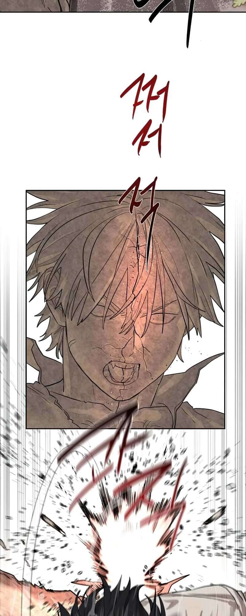 Special Civil Servant กองกำลังพิเศษหมอกสีเหลือง ตอนที่ 28 page 3