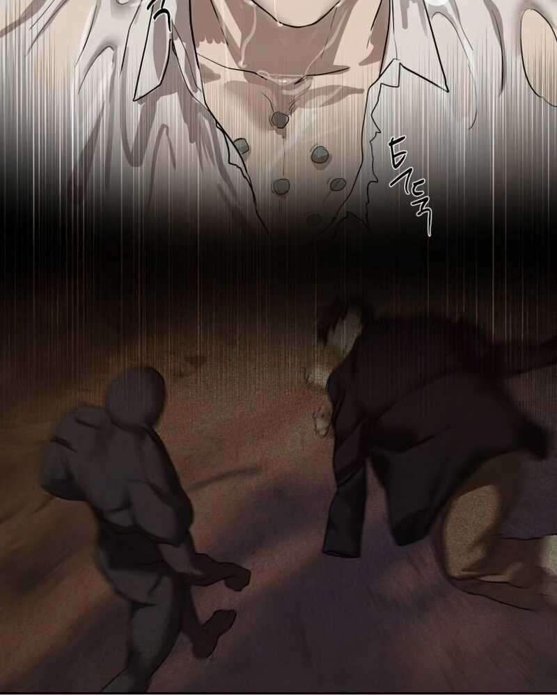 Special Civil Servant กองกำลังพิเศษหมอกสีเหลือง ตอนที่ 28 page 5