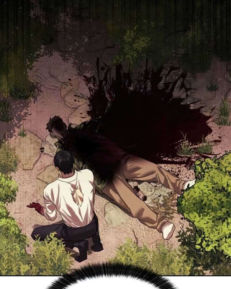 Special Civil Servant กองกำลังพิเศษหมอกสีเหลือง ตอนที่ 28 page 23