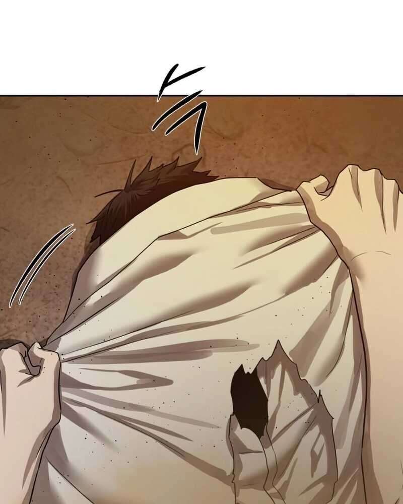 Special Civil Servant กองกำลังพิเศษหมอกสีเหลือง ตอนที่ 28 page 29