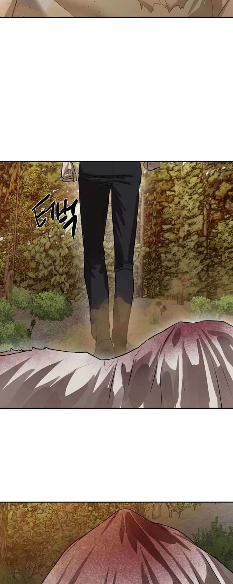 Special Civil Servant กองกำลังพิเศษหมอกสีเหลือง ตอนที่ 28 page 30