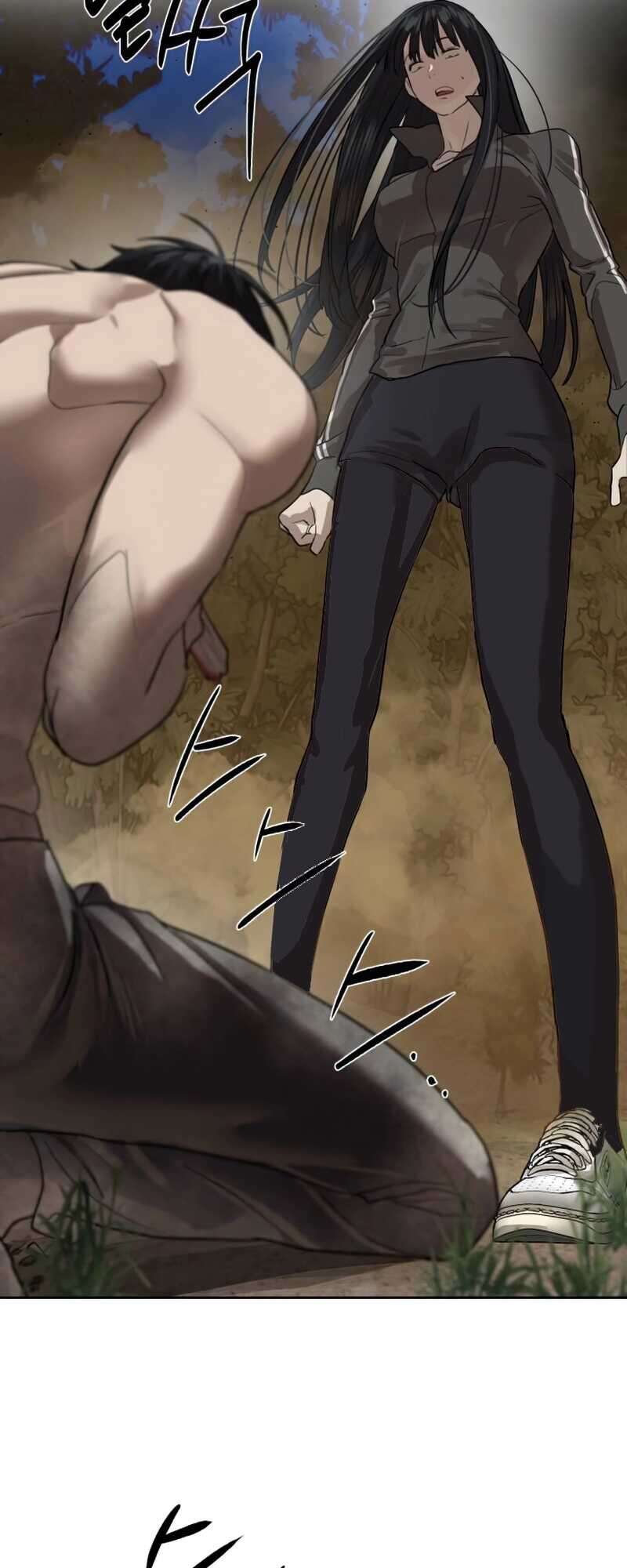 Special Civil Servant กองกำลังพิเศษหมอกสีเหลือง ตอนที่ 28 page 63