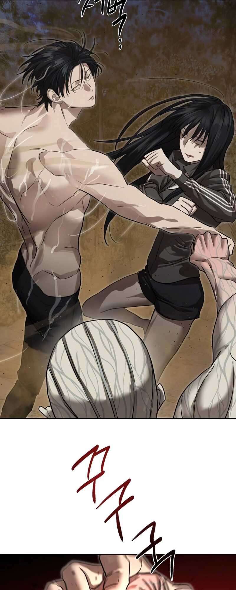 Special Civil Servant กองกำลังพิเศษหมอกสีเหลือง ตอนที่ 28 page 69