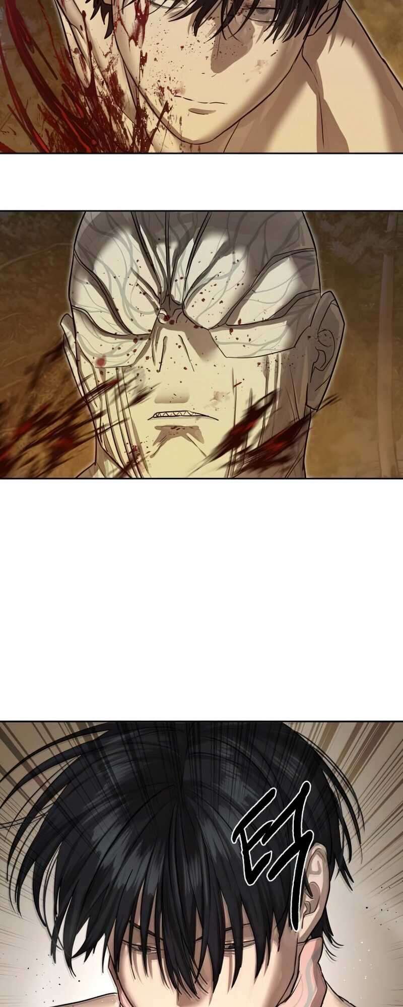 Special Civil Servant กองกำลังพิเศษหมอกสีเหลือง ตอนที่ 28 page 72