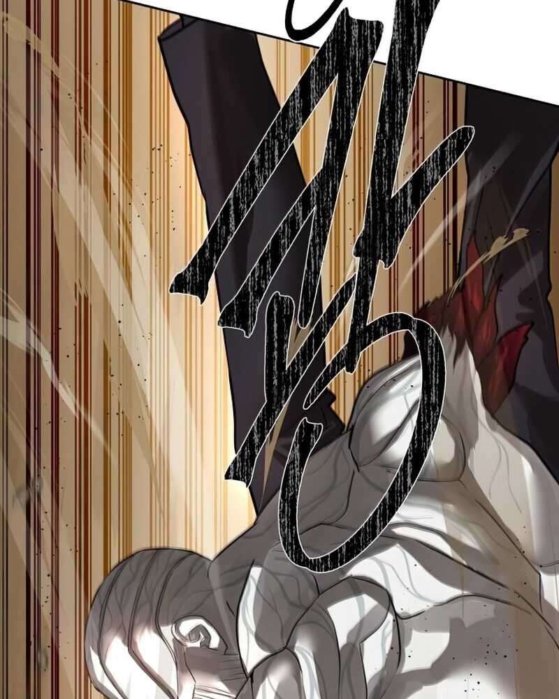 Special Civil Servant กองกำลังพิเศษหมอกสีเหลือง ตอนที่ 28 page 74