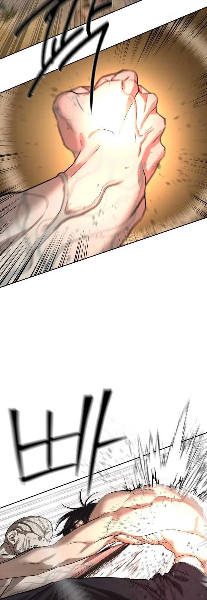 Special Civil Servant กองกำลังพิเศษหมอกสีเหลือง ตอนที่ 29 page 9