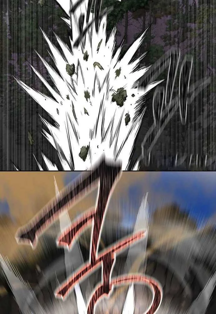 Special Civil Servant กองกำลังพิเศษหมอกสีเหลือง ตอนที่ 29 page 11