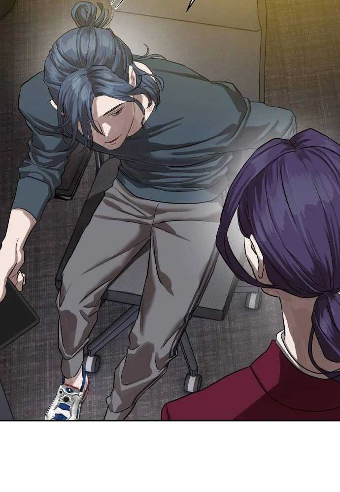 Special Civil Servant กองกำลังพิเศษหมอกสีเหลือง ตอนที่ 29 page 23