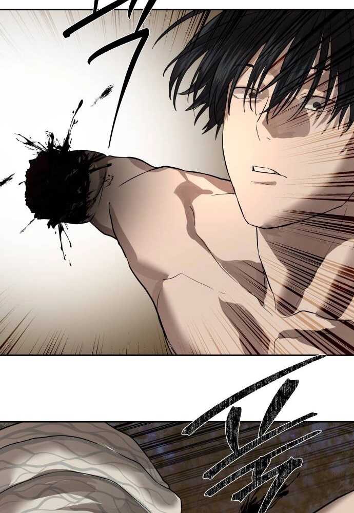 Special Civil Servant กองกำลังพิเศษหมอกสีเหลือง ตอนที่ 29 page 35