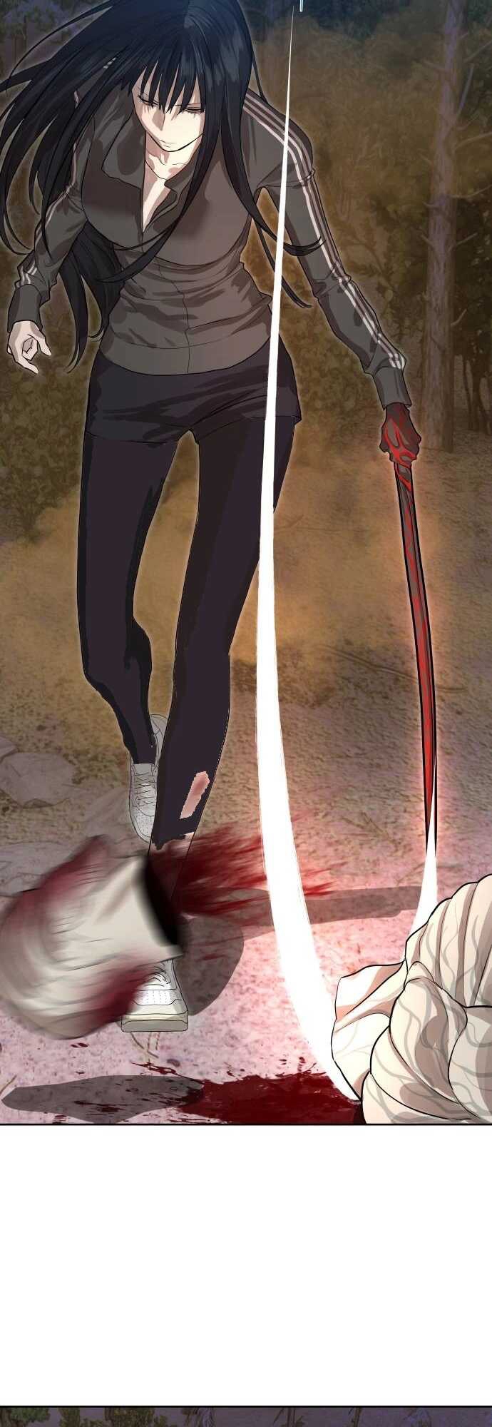 Special Civil Servant กองกำลังพิเศษหมอกสีเหลือง ตอนที่ 29 page 48