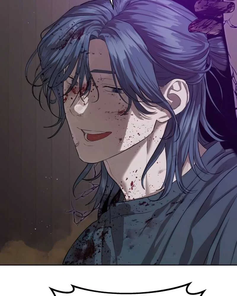 Special Civil Servant กองกำลังพิเศษหมอกสีเหลือง ตอนที่ 30 page 5