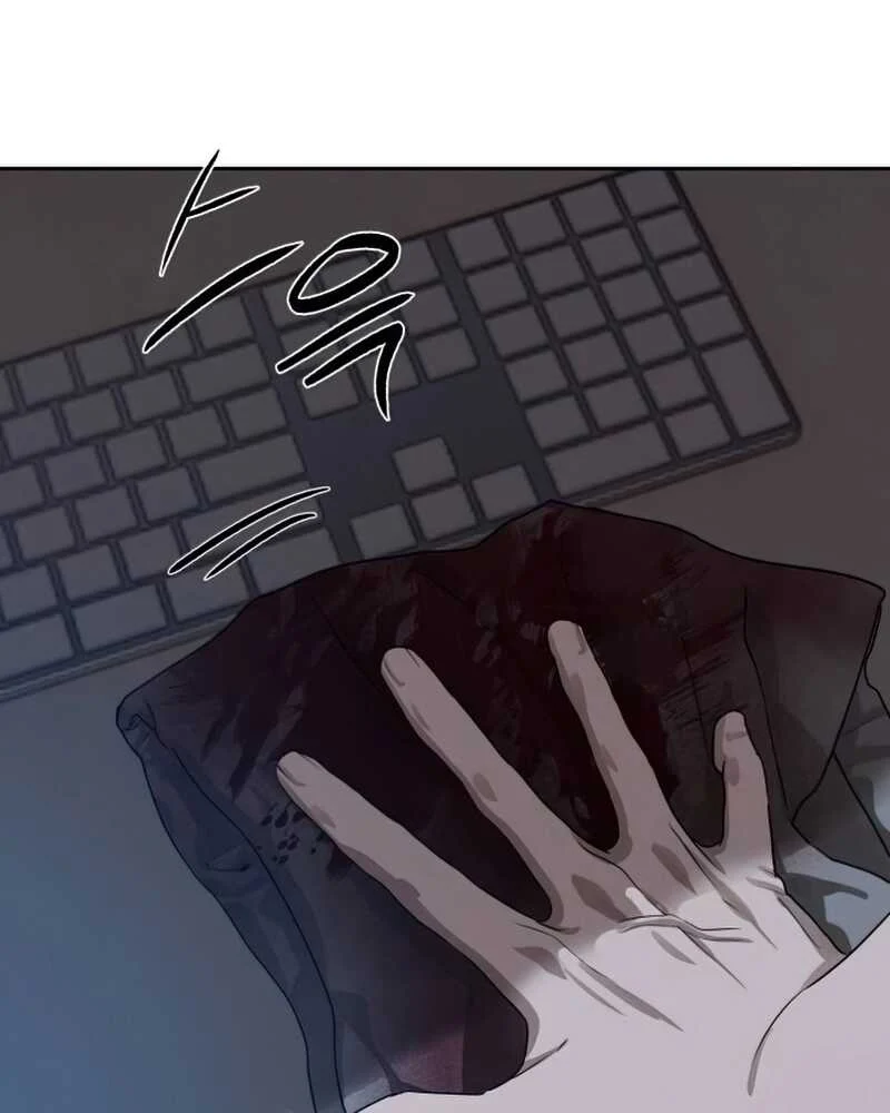 Special Civil Servant กองกำลังพิเศษหมอกสีเหลือง ตอนที่ 30 page 11