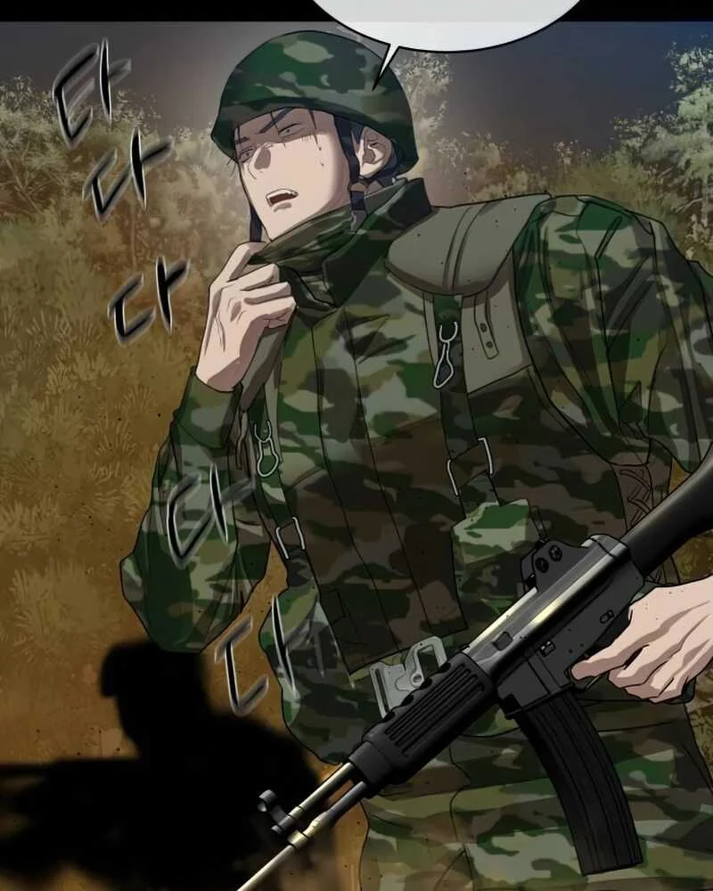 Special Civil Servant กองกำลังพิเศษหมอกสีเหลือง ตอนที่ 30 page 20