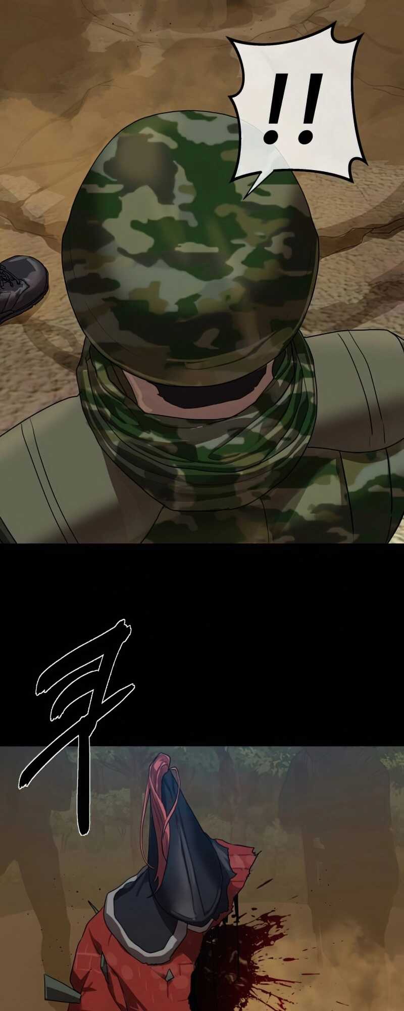 Special Civil Servant กองกำลังพิเศษหมอกสีเหลือง ตอนที่ 30 page 36