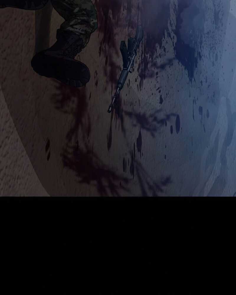 Special Civil Servant กองกำลังพิเศษหมอกสีเหลือง ตอนที่ 30 page 47