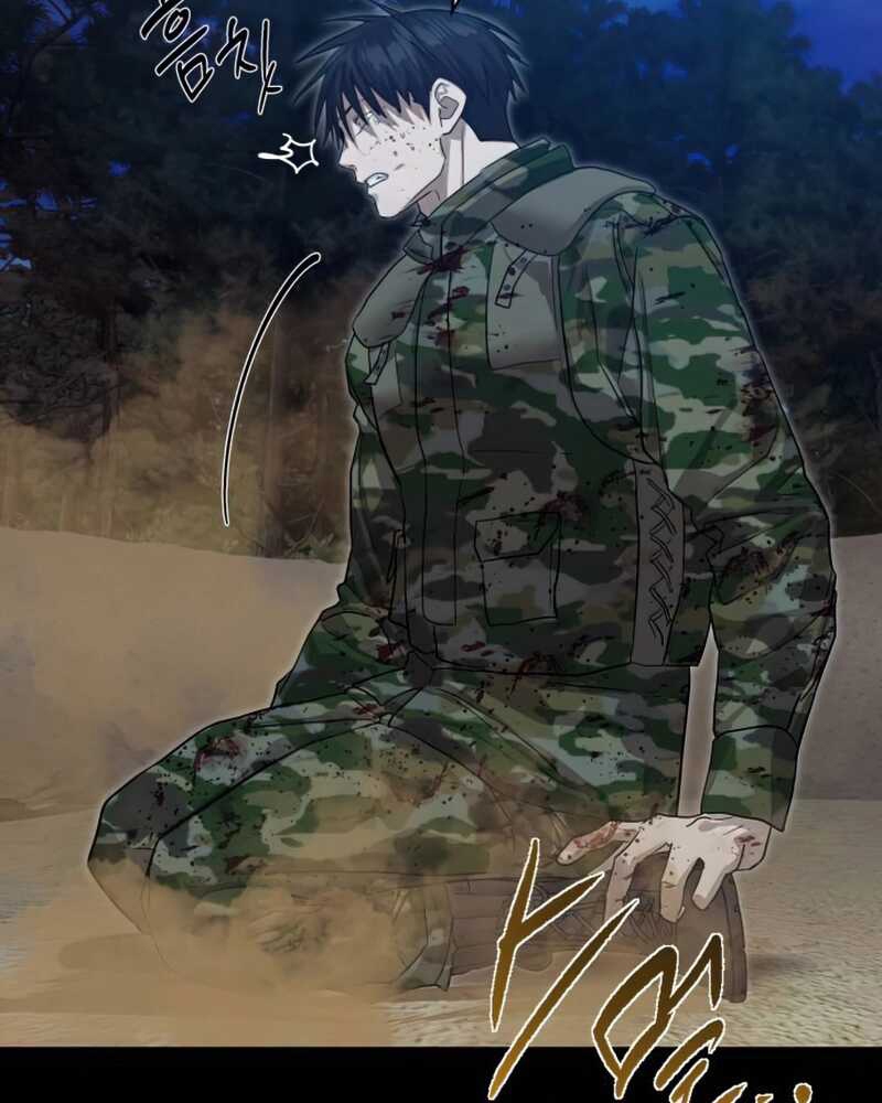 Special Civil Servant กองกำลังพิเศษหมอกสีเหลือง ตอนที่ 30 page 50