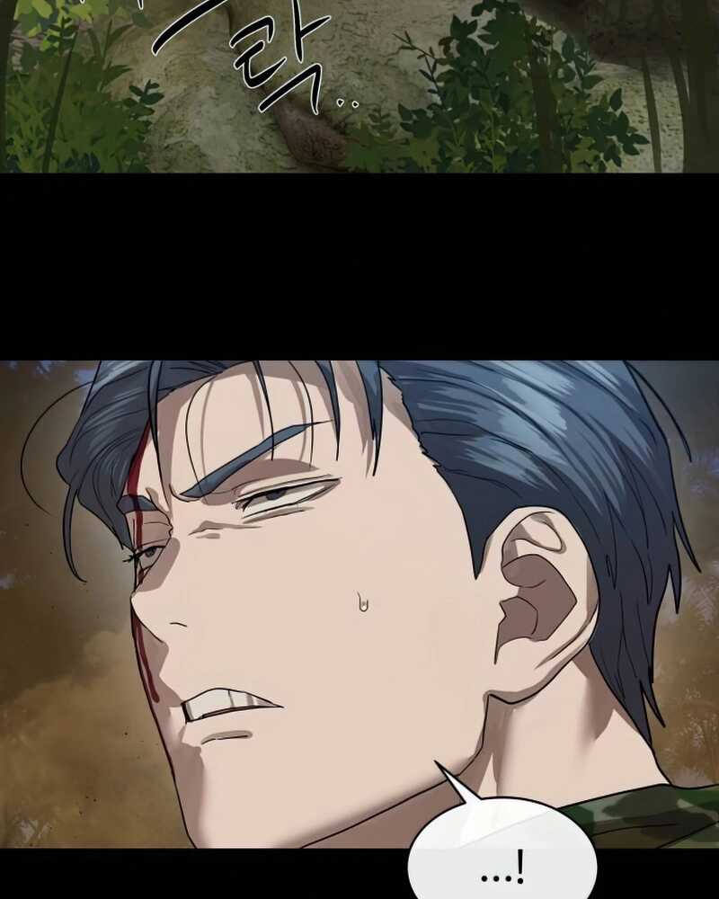 Special Civil Servant กองกำลังพิเศษหมอกสีเหลือง ตอนที่ 30 page 53