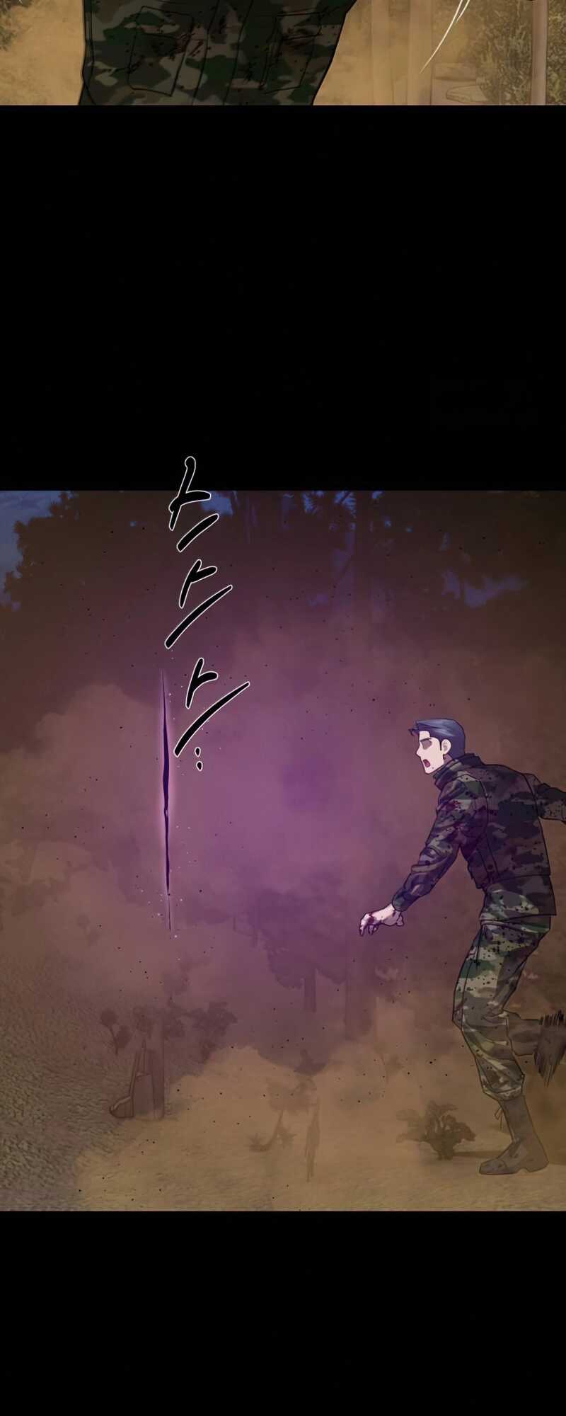 Special Civil Servant กองกำลังพิเศษหมอกสีเหลือง ตอนที่ 30 page 60