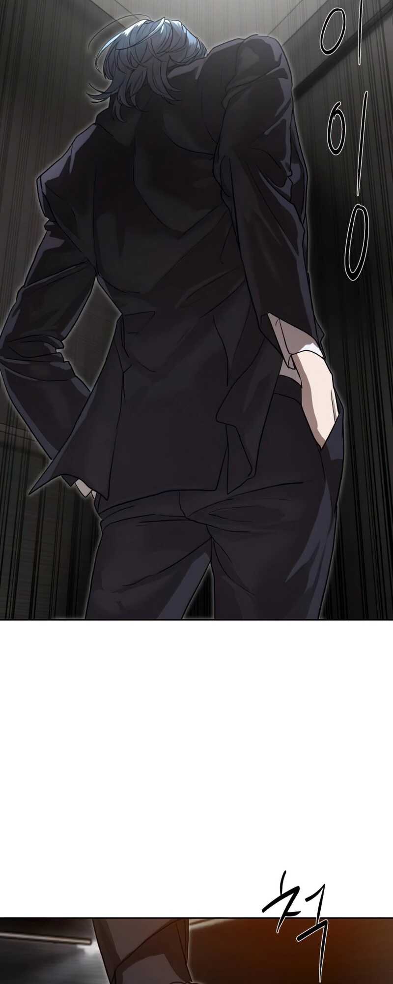 Special Civil Servant กองกำลังพิเศษหมอกสีเหลือง ตอนที่ 30 page 90