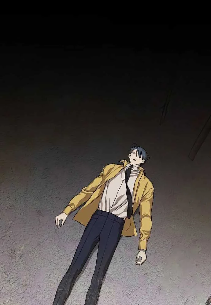 Special Civil Servant กองกำลังพิเศษหมอกสีเหลือง ตอนที่ 31 page 29