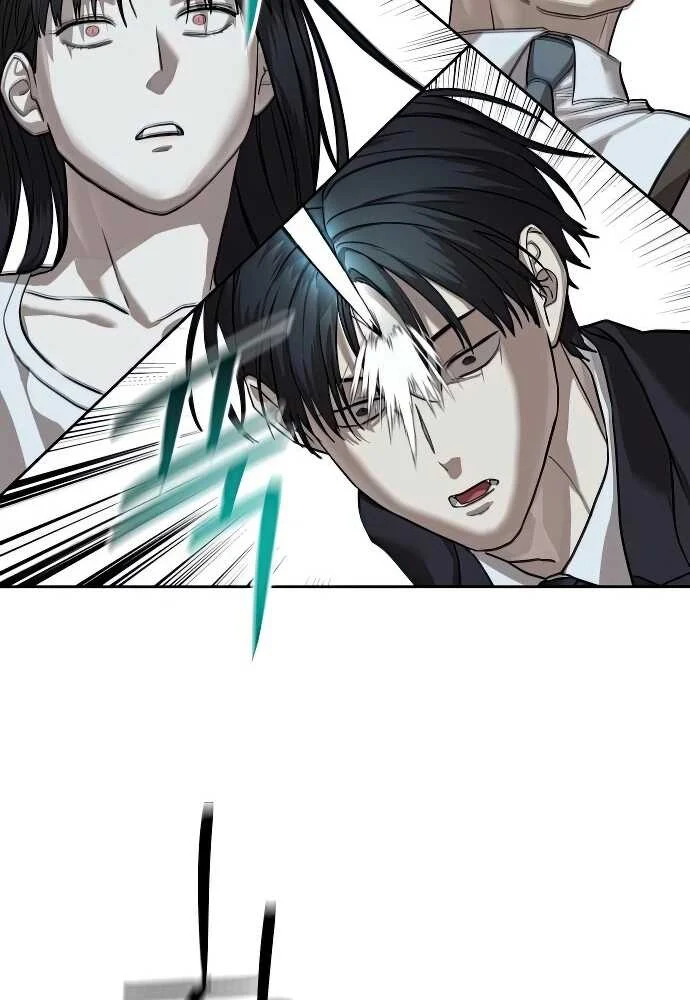 Special Civil Servant กองกำลังพิเศษหมอกสีเหลือง ตอนที่ 31 page 47