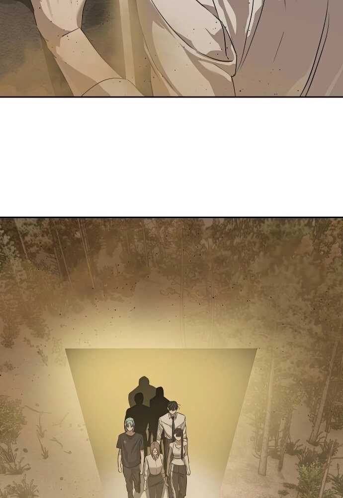 Special Civil Servant กองกำลังพิเศษหมอกสีเหลือง ตอนที่ 31 page 59