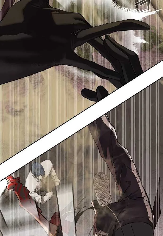 Special Civil Servant กองกำลังพิเศษหมอกสีเหลือง ตอนที่ 32 page 5