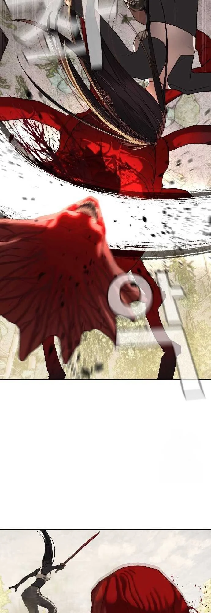 Special Civil Servant กองกำลังพิเศษหมอกสีเหลือง ตอนที่ 32 page 6