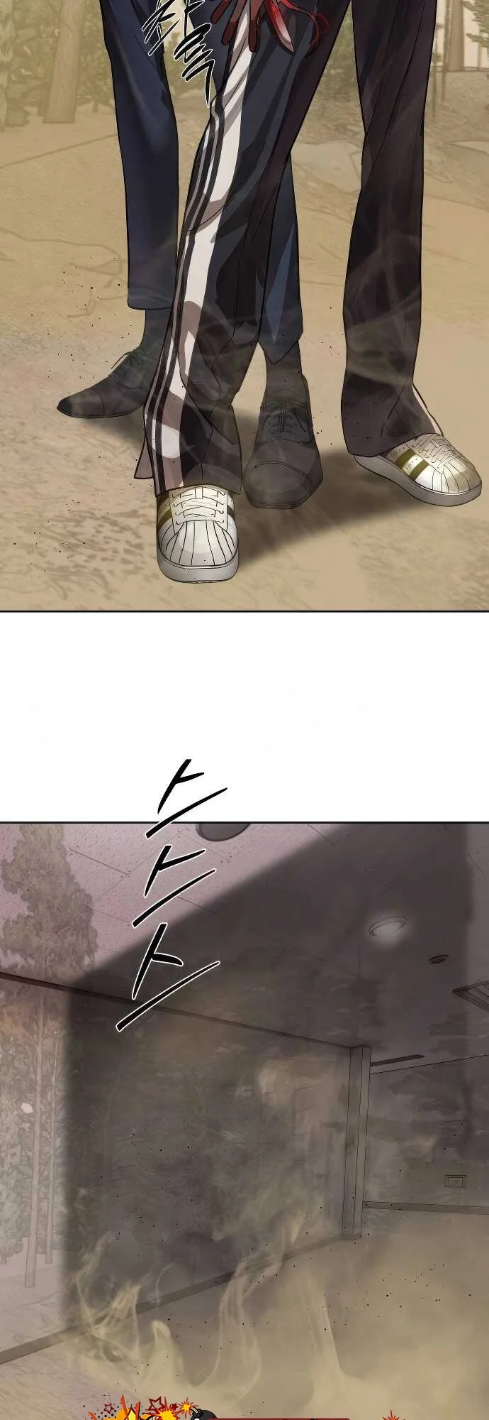 Special Civil Servant กองกำลังพิเศษหมอกสีเหลือง ตอนที่ 32 page 9