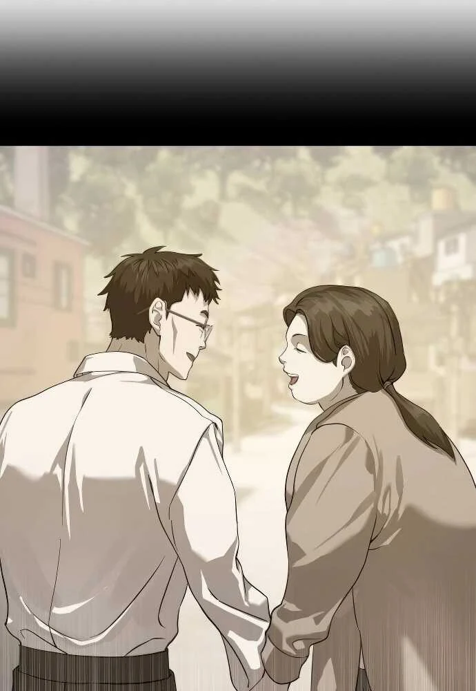 Special Civil Servant กองกำลังพิเศษหมอกสีเหลือง ตอนที่ 32 page 17