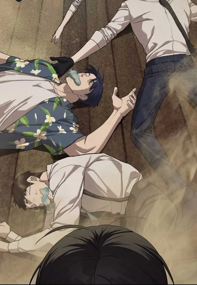 Special Civil Servant กองกำลังพิเศษหมอกสีเหลือง ตอนที่ 32 page 26