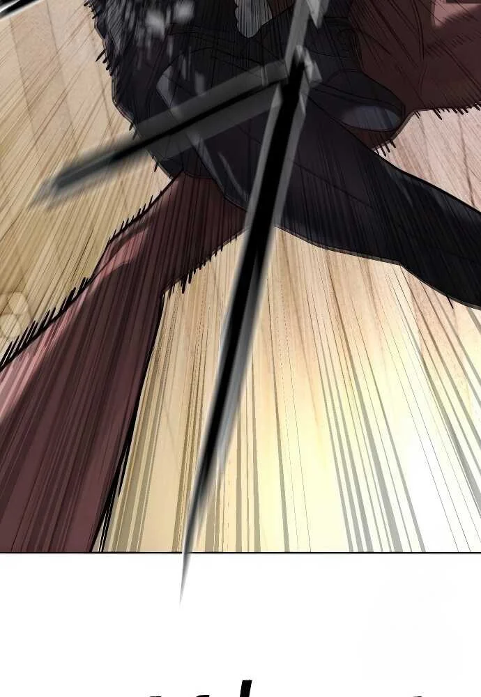 Special Civil Servant กองกำลังพิเศษหมอกสีเหลือง ตอนที่ 32 page 29