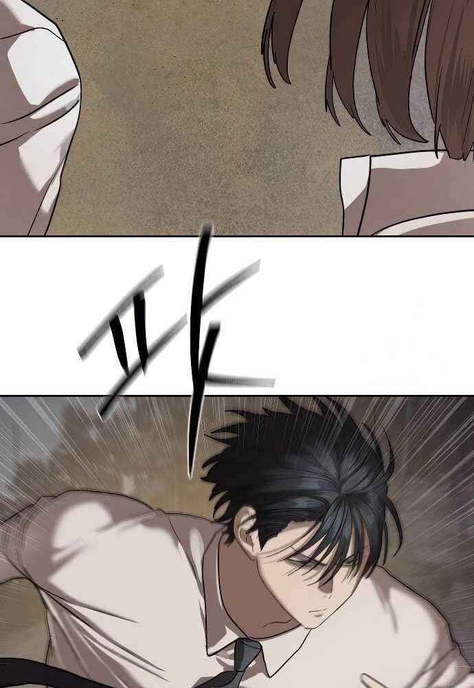 Special Civil Servant กองกำลังพิเศษหมอกสีเหลือง ตอนที่ 32 page 59