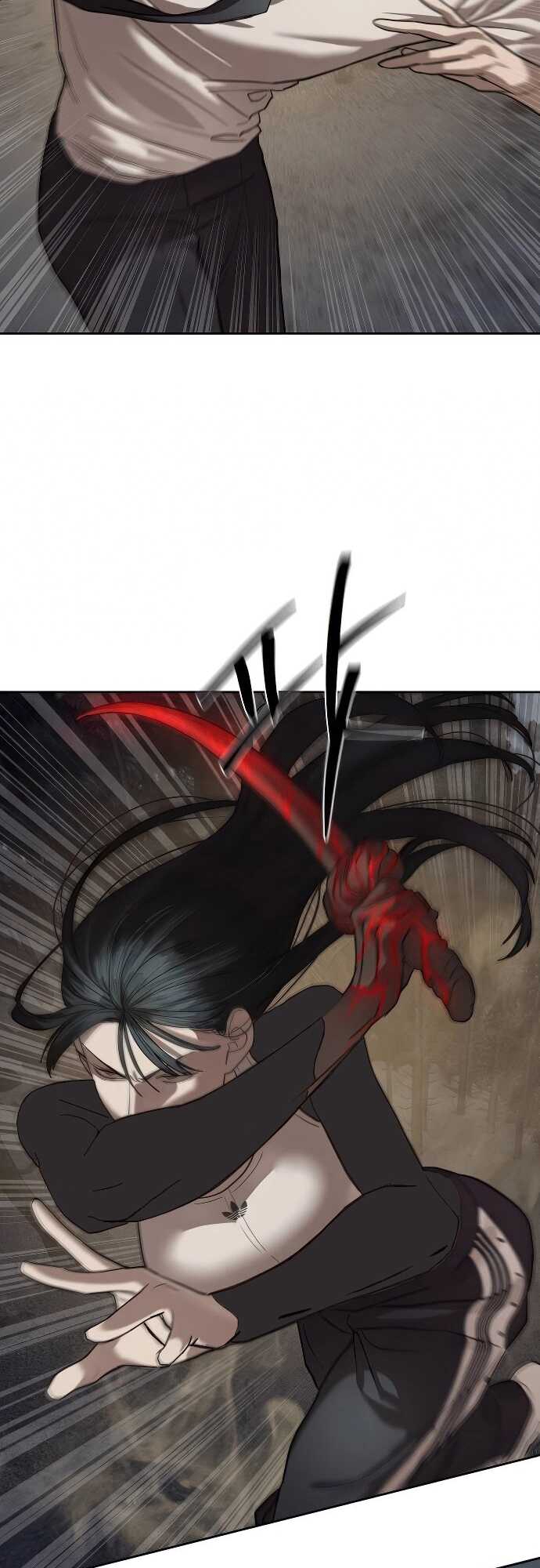 Special Civil Servant กองกำลังพิเศษหมอกสีเหลือง ตอนที่ 32 page 60