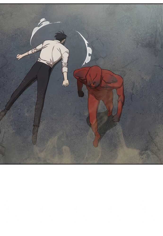 Special Civil Servant กองกำลังพิเศษหมอกสีเหลือง ตอนที่ 33 page 11