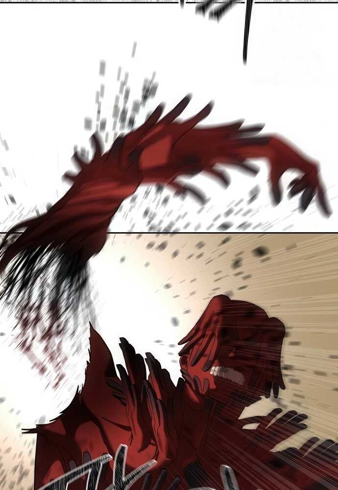 Special Civil Servant กองกำลังพิเศษหมอกสีเหลือง ตอนที่ 33 page 17