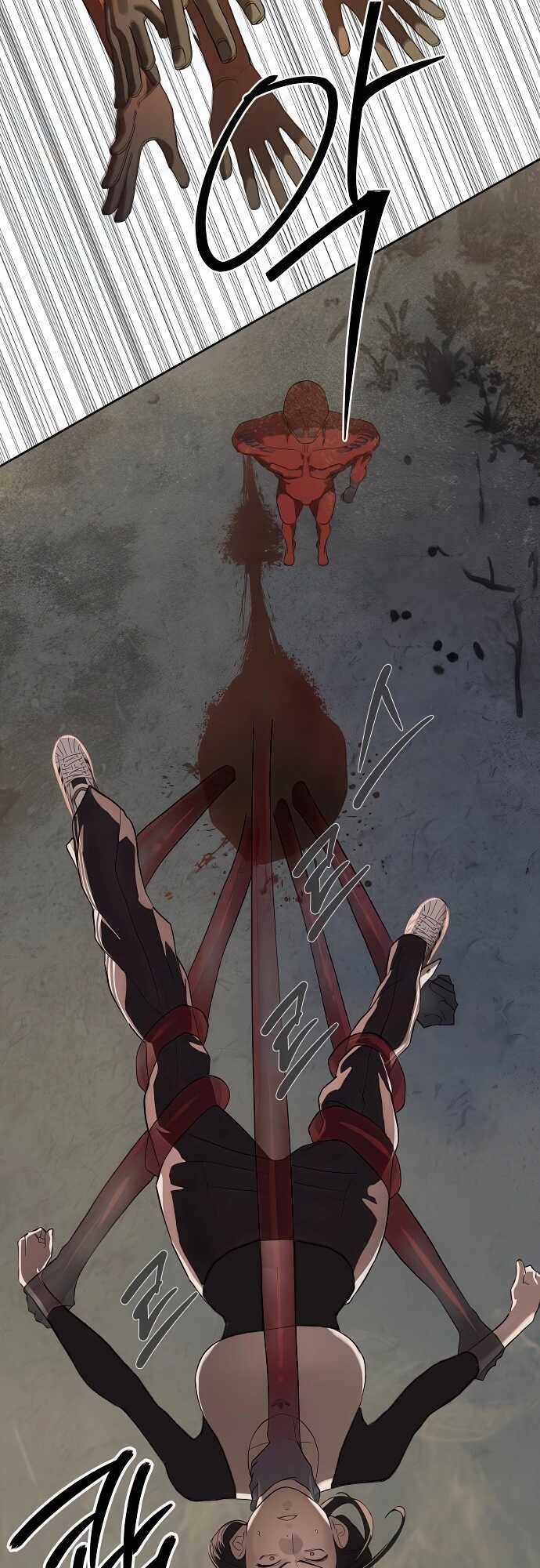 Special Civil Servant กองกำลังพิเศษหมอกสีเหลือง ตอนที่ 33 page 28