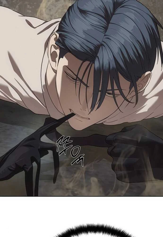 Special Civil Servant กองกำลังพิเศษหมอกสีเหลือง ตอนที่ 33 page 35