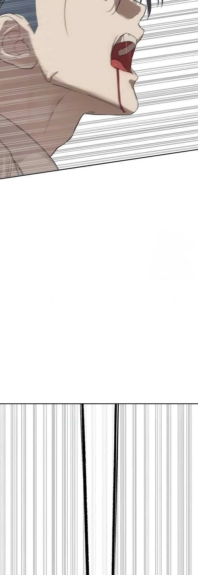 Special Civil Servant กองกำลังพิเศษหมอกสีเหลือง ตอนที่ 33 page 39