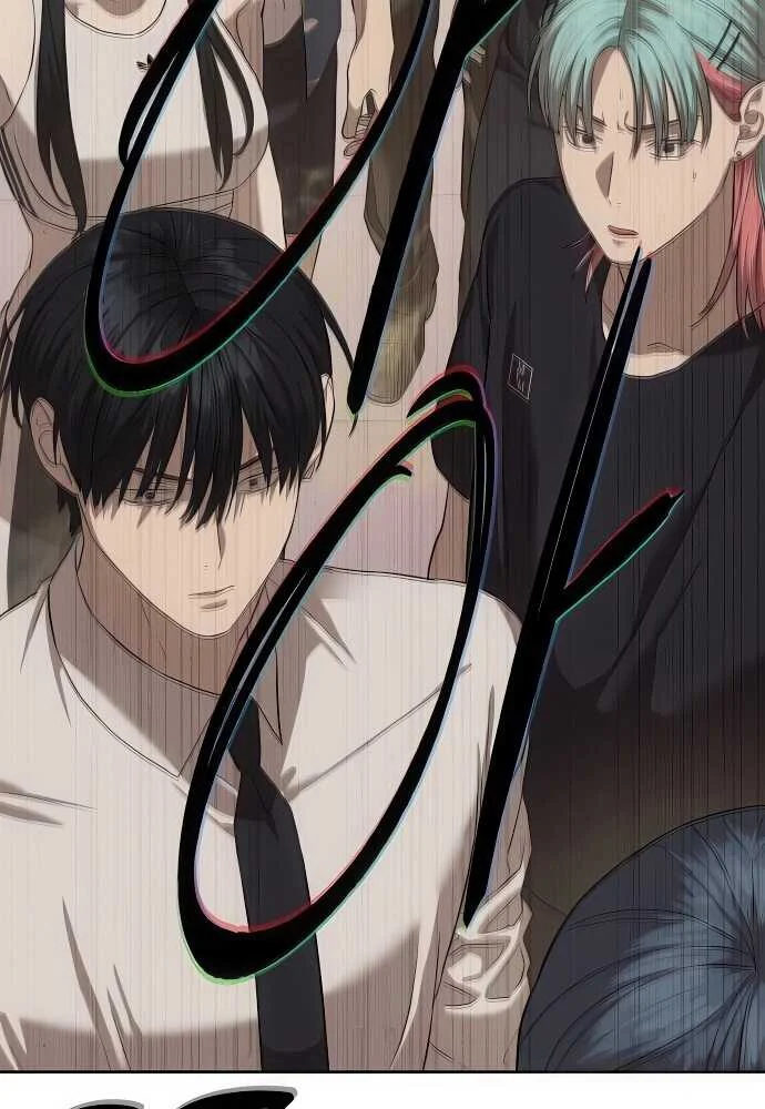 Special Civil Servant กองกำลังพิเศษหมอกสีเหลือง ตอนที่ 33 page 50