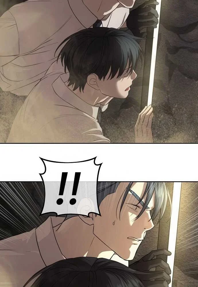 Special Civil Servant กองกำลังพิเศษหมอกสีเหลือง ตอนที่ 34 page 20