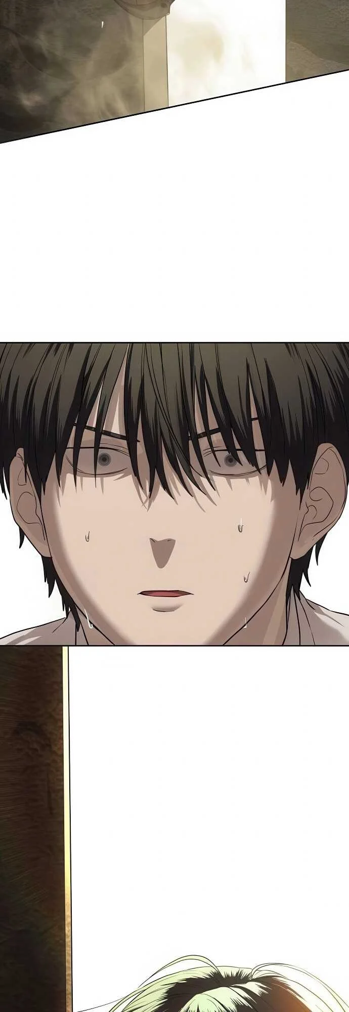 Special Civil Servant กองกำลังพิเศษหมอกสีเหลือง ตอนที่ 34 page 33